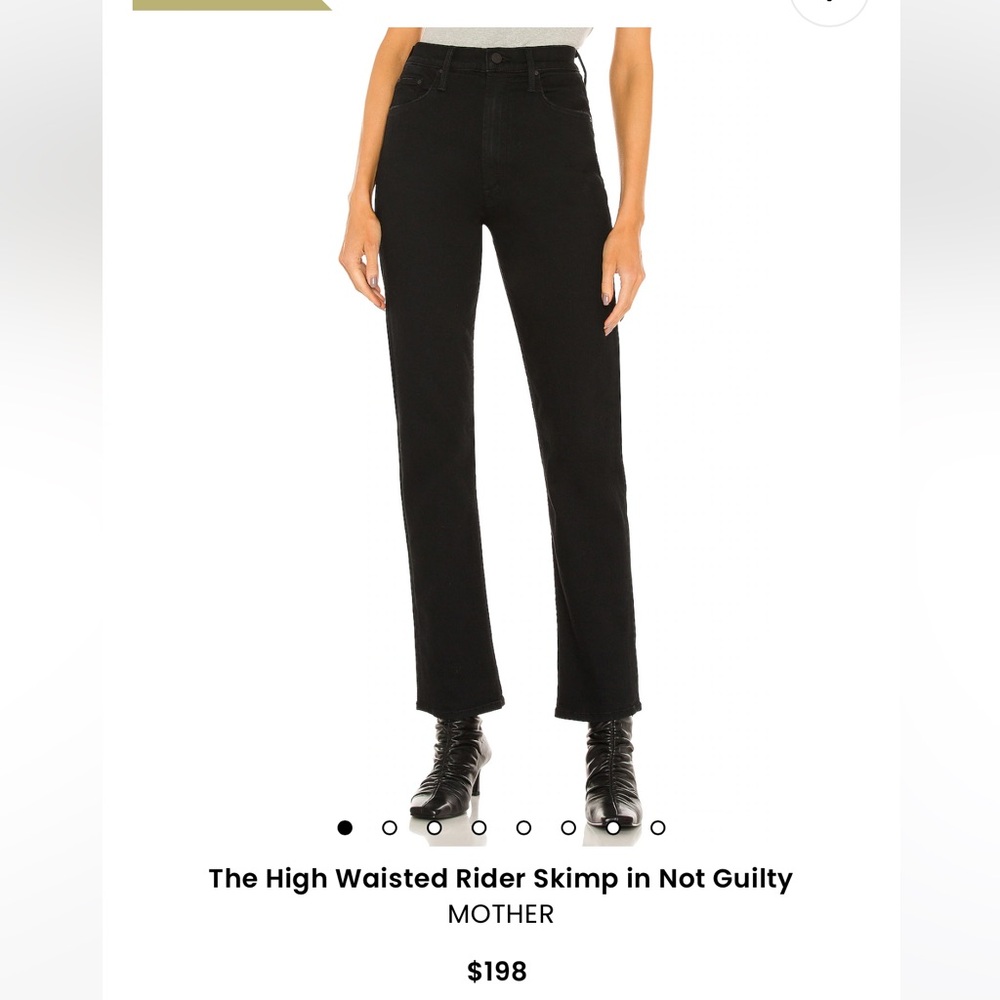 The High Waisted Rider Skimp in Not Guilty Jeans